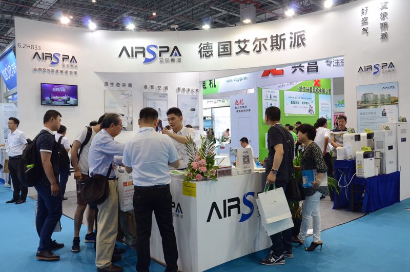 艾爾斯派亮相上海國際空氣新風(fēng)展！