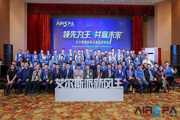 出大事了，這家新風(fēng)企業(yè)竟然敢在3.15做這件事！