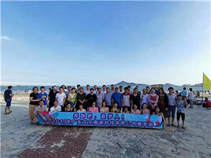 愛是零添加---記艾爾斯派三天的粵閩之旅（潮州、福建東山島）